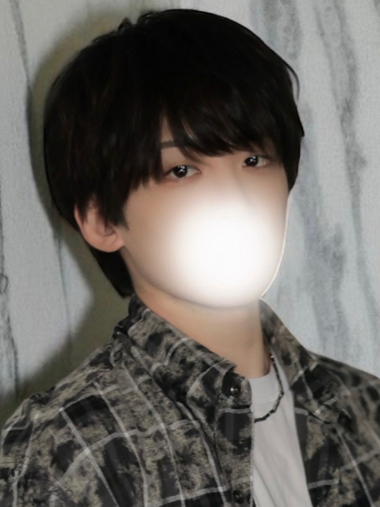 ATSUTO